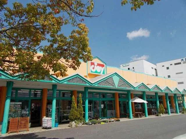 ジョイショッピングセンター甲賀まで1800m