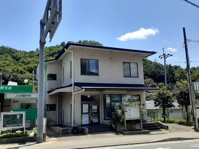 京都市左京区役所　静市出張所まで122m