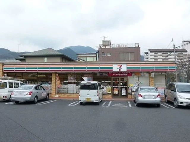 セブンイレブンまで460m