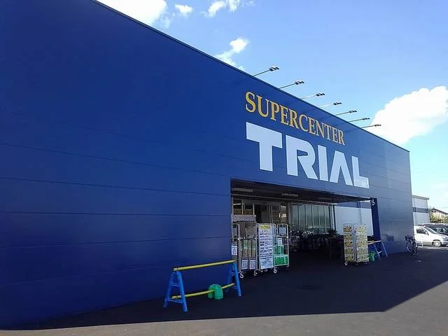 スーパーセンタートライアル近江まで520m