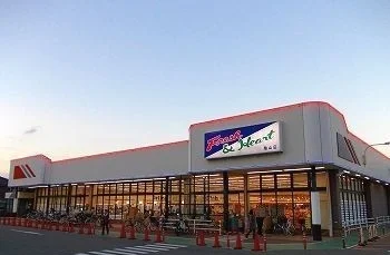 マルアイ　広畑店まで160m