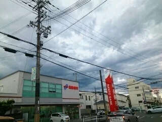 南都銀行まで2220m