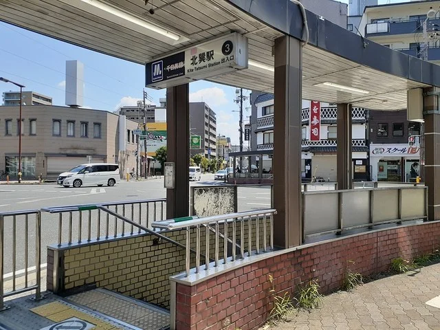 北巽駅様まで772m