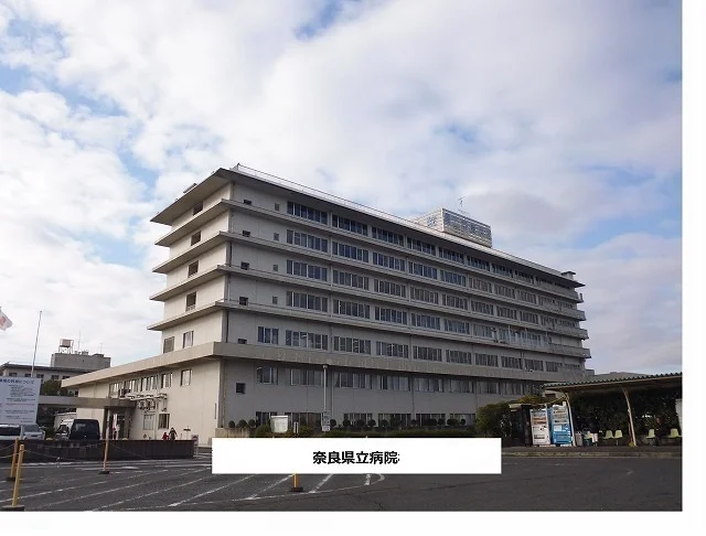 奈良県総合医療センターまで800m
