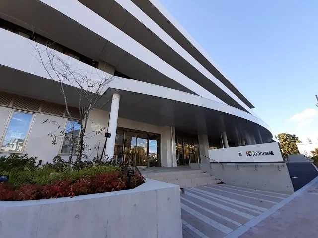 天の川病院様まで350m