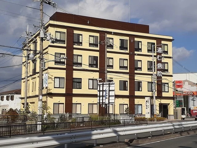 道仁病院まで450m