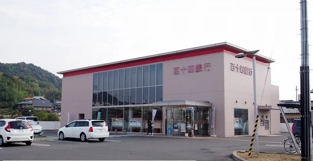 百十四銀行志度支店さんまで400m