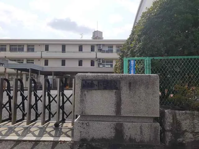 総社市立山手小学校まで700m