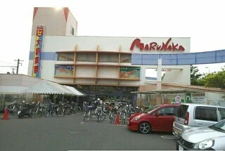 マルナカ木太店さんまで1130m