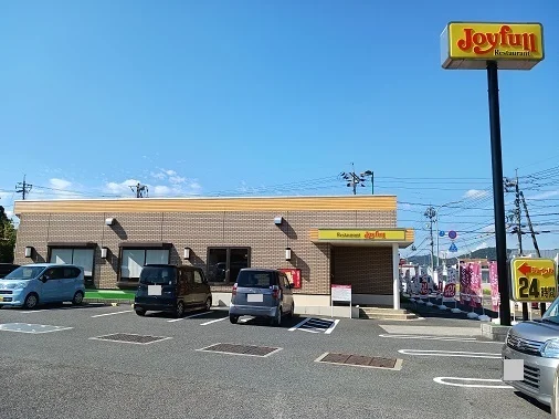 ジョイフルさんまで1200m