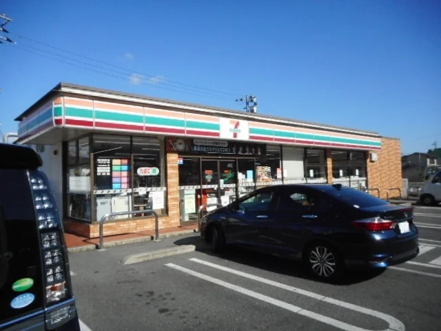 セブンイレブンさんまで650m