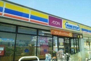 ミニストップ小村町店さんまで1930m