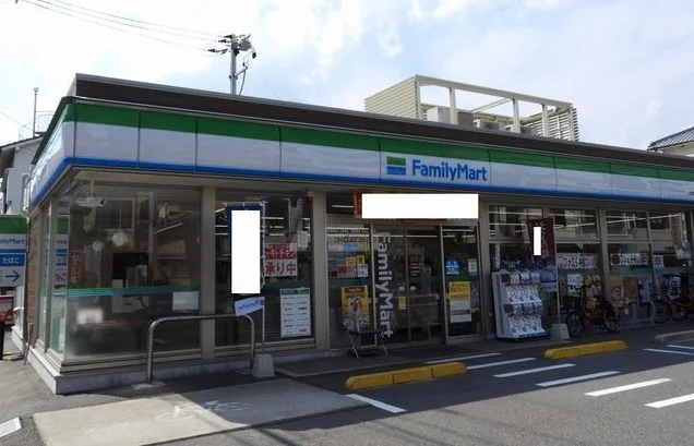 ファミリーマートまで400m