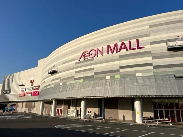 イオンモール広島府中まで650m