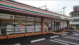 セブンイレブン矢賀新町店まで550m