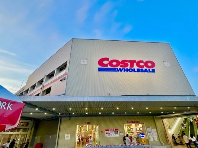 コストコまで1000m