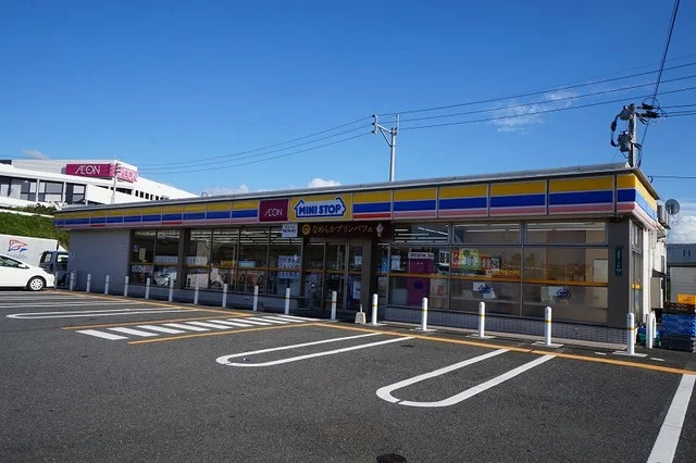 ミニストップ　直方感田店まで1500m