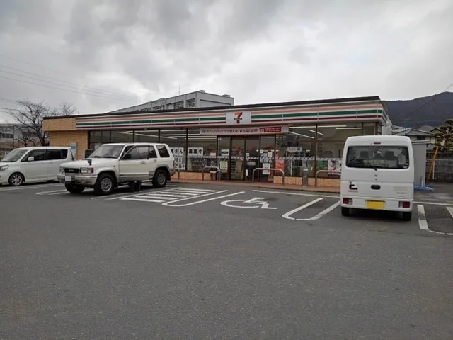 セブンイレブン杷木インター店まで950m