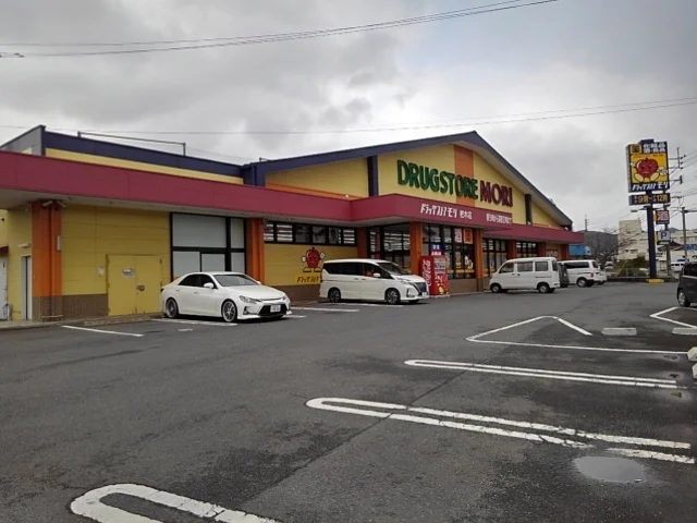 ドラッグストアモリ杷木店まで1240m