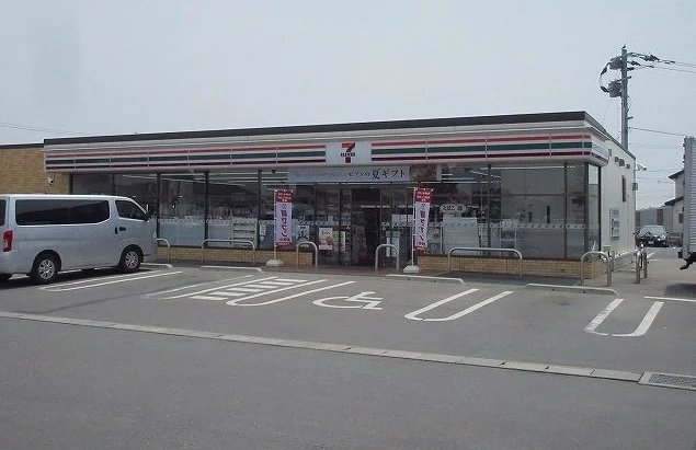 セブンイレブン白石廿治店まで1300m