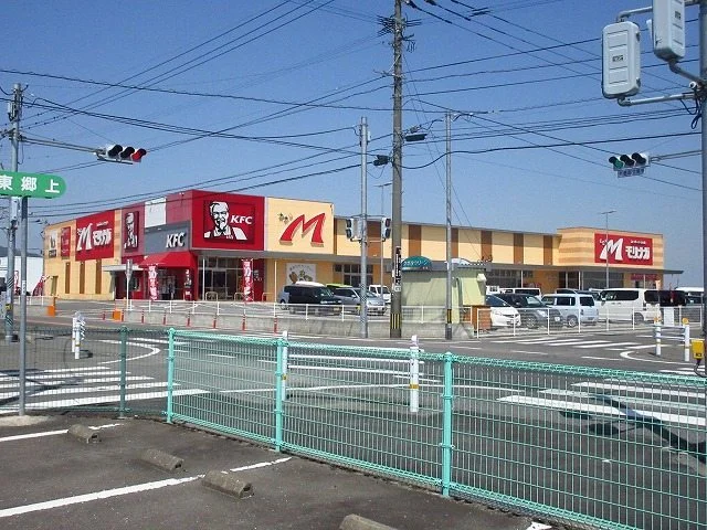 スーパーモリナガ 白石店まで2400m