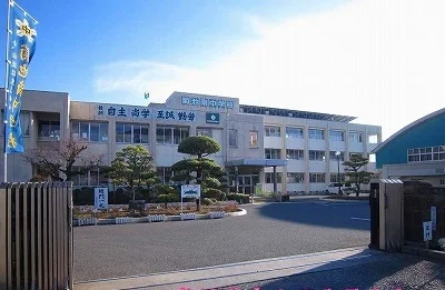 菊池南中学校まで1500m