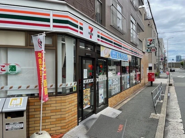 セブンイレブンまで350m