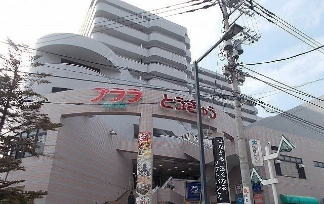 プララ杉田まで113m
