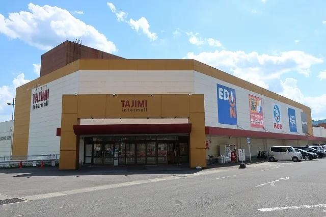 インターモールまで1500m