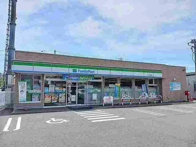 ファミリーマート苫小牧美原店まで350m