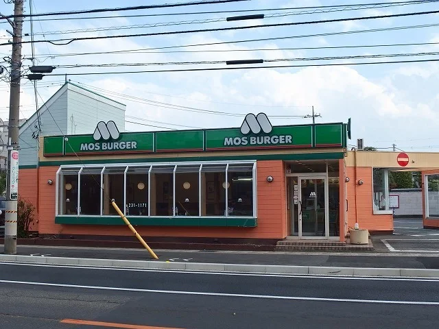 モスバーガー前橋片貝店まで700m