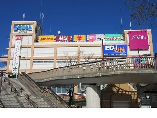 エコール・リラ様まで2100m