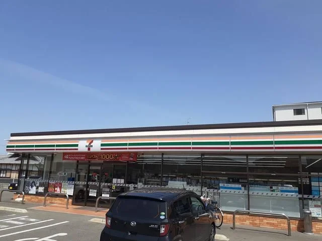 セブンイレブン様まで400m