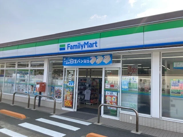 ファミリーマート宮津インター店まで1700m