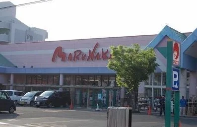 マルナカまで2200m