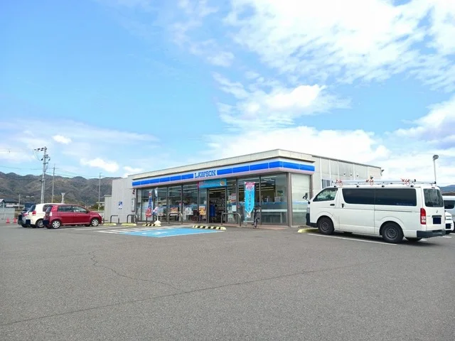 ローソン古和田店様まで500m