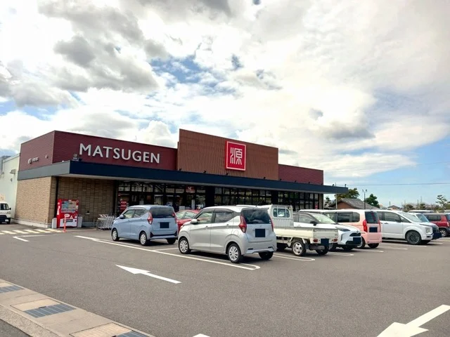 マツゲン打田店様まで650m