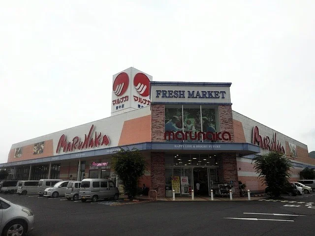 マルナカ豊中店まで1900m