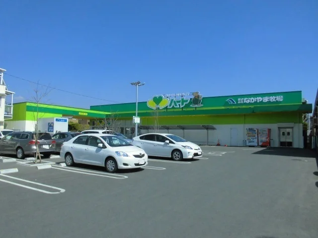ハート木之庄店まで500m