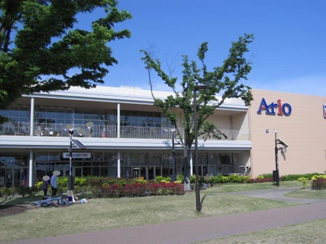 アリオ倉敷まで900m