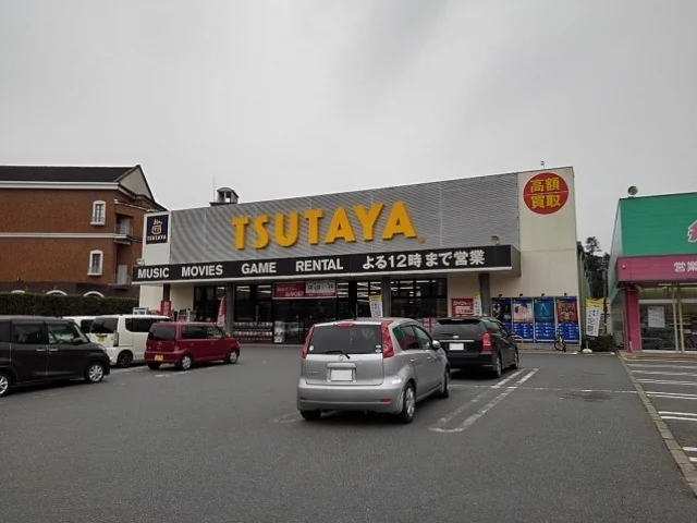 ＴＳＵＴＡＹＡ日田店まで600m