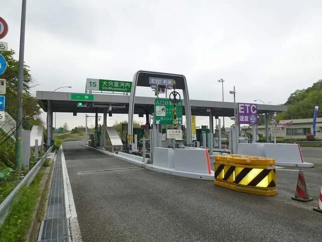 宮河内インターまで3100m