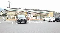 セブンイレブンまで200m