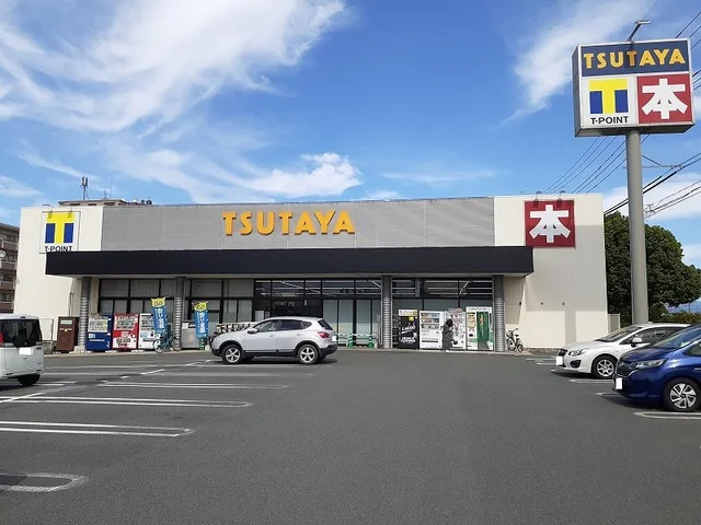 ＴＳＵＴＡＹＡ　ＡＶクラブ浜線まで550m