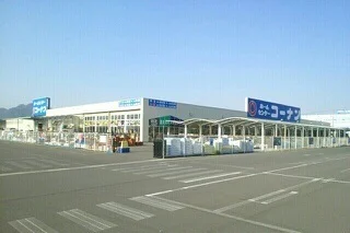 コーナンさんまで1150m