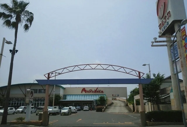 マルナカ仏生山店さんまで1300m