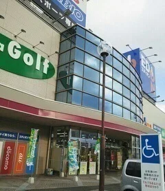 エディオンさんまで1300m