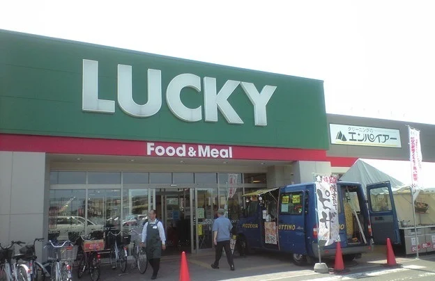ラッキー新琴似4番通り店まで1300m