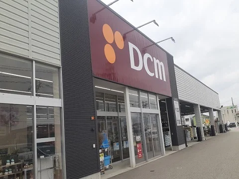 ＤＣＭ魚津店まで2000m