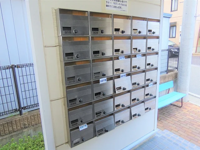 集合ポストあり